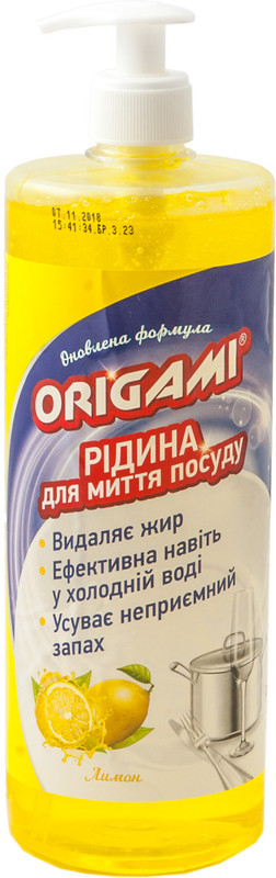 Засіб для ручного миття посуду ORIGAMI лимон 1л